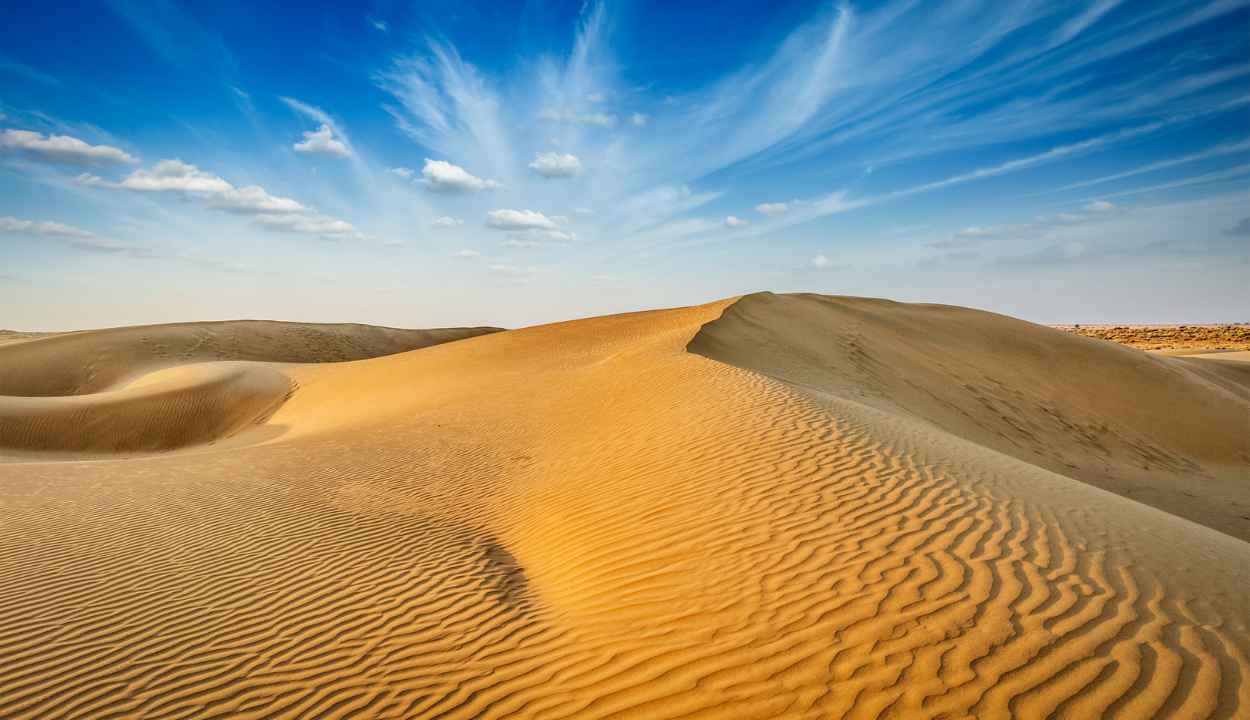 Sam Desert Adventure Package